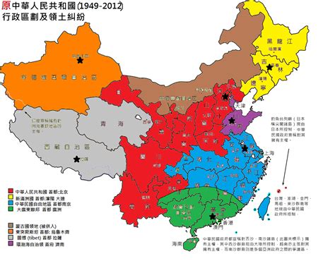 吉 凶 中國大陸省份地圖